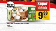 Яйця Carrefour