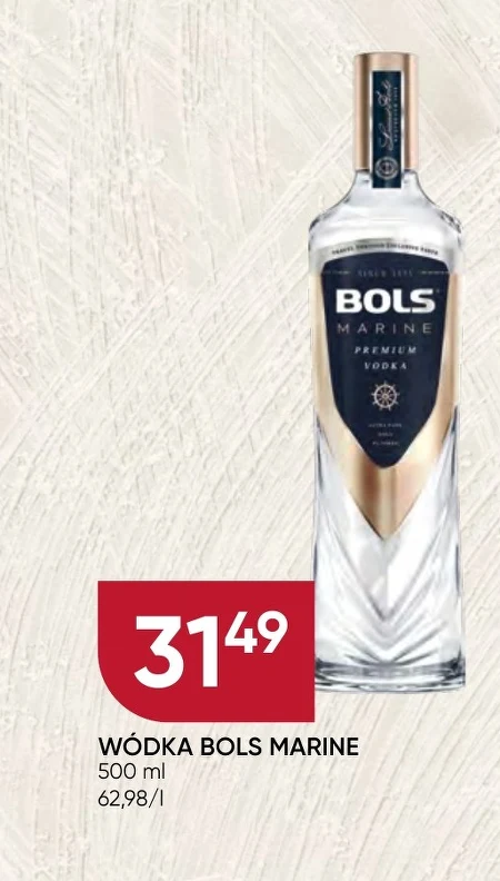 Горілка Bols