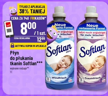 Кондиціонер для білизни Softlan