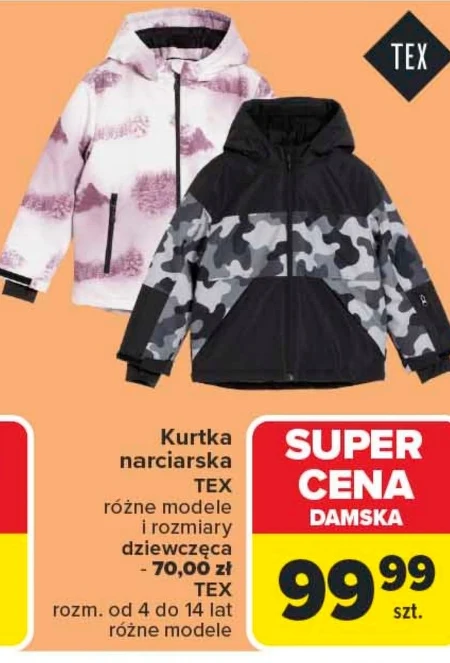 Лижна куртка для дівчаток TEX