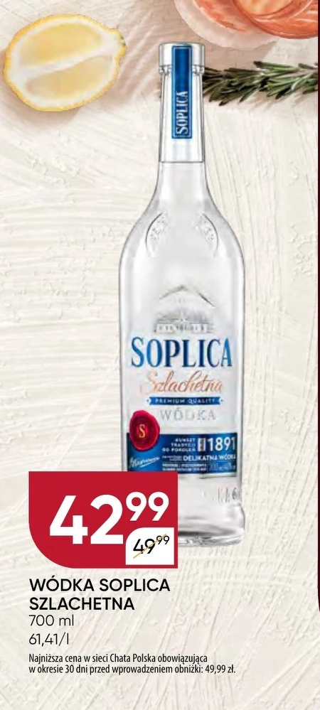 Горілка Soplica