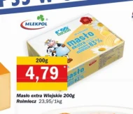 Вершкове масло Mlekpol