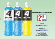 Ізотонічний напій 4Move