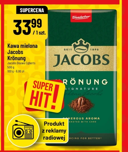 Мелена кава Jacobs