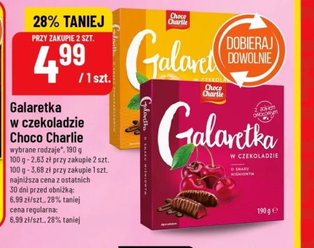 Праліне Choco Charlie