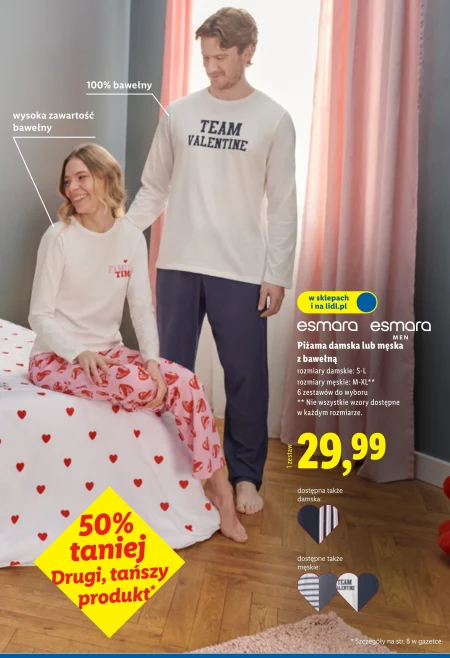 Жіноча піжама Esmara