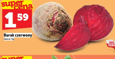 Червоний буряк