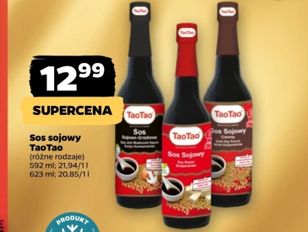 Соєвий соус Tao Tao