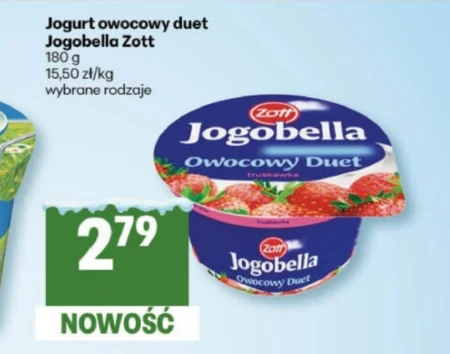Фруктовий йогурт Zott