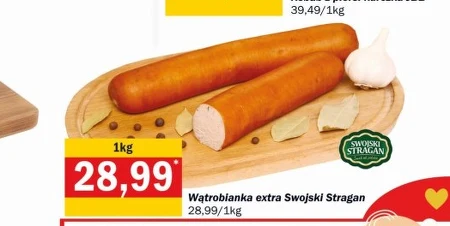 Ліверна ковбаса Swojski Stragan