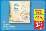 Цвітна капуста All Seasons