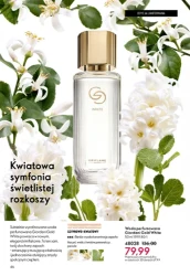 Nowy Look - Oriflame