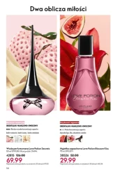 Nowy Look - Oriflame