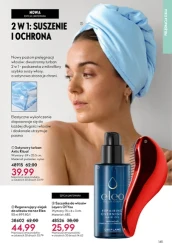 Nowy Look - Oriflame