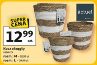 Смітник Actuel