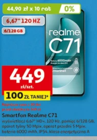 Смартфон Realme