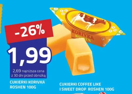 Цукерки Roshen