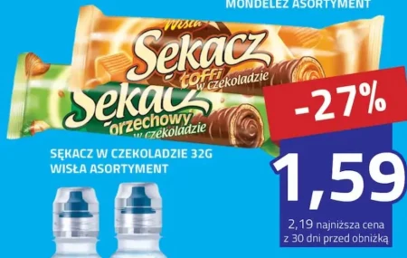 Сенкач Mondelez