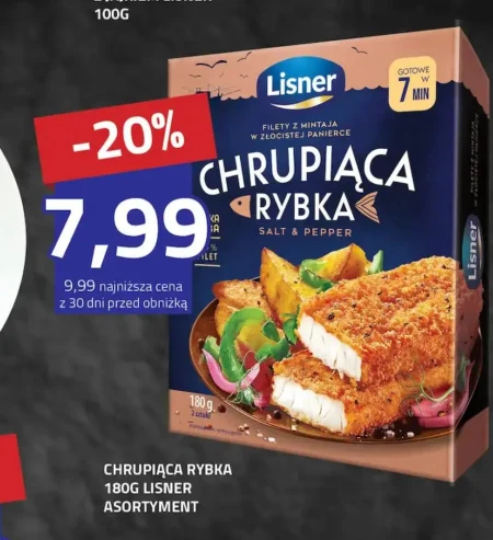 Філе минтая Lisner