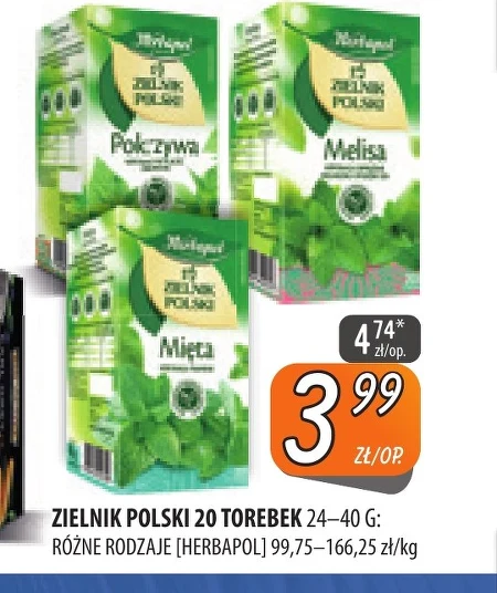 Трав'яний чай Herbapol