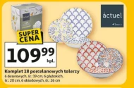 Набір тарілок Actuel
