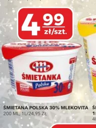 Вершки Mlekovita