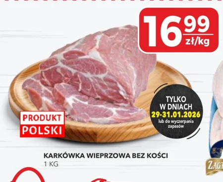 Шия Polski