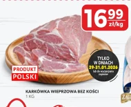 Шия Polski