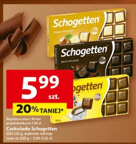 Шоколад Schogetten