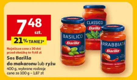 Соус Barilla