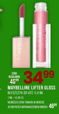 Błyszczyk do ust Maybelline