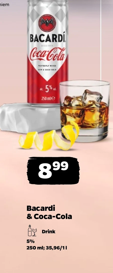 Бакарді Bacardi