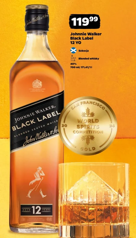 Віскі Johnnie Walker