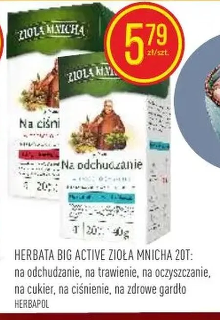 Трав'яний чай Zioła Mnicha