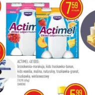 Йогурт Actimel