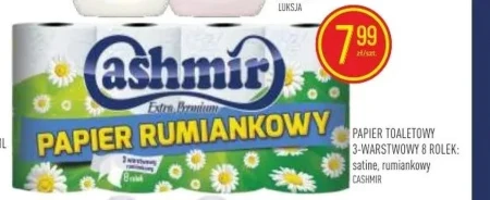 Туалетний папір Cashmir