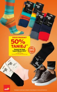 Спортивні шкарпетки Captain Mike