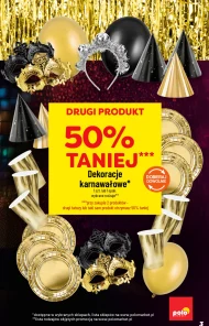 Декорація Polomarket