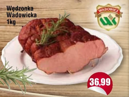 Коптильня Wadowicka