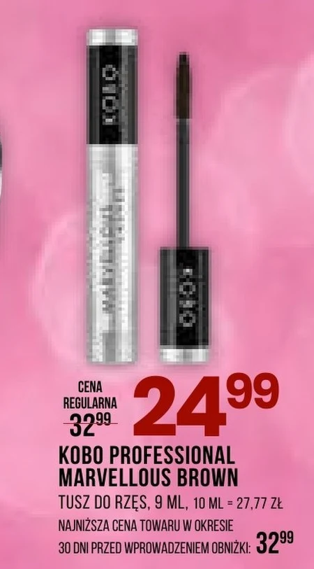 Туш Kobo Professional