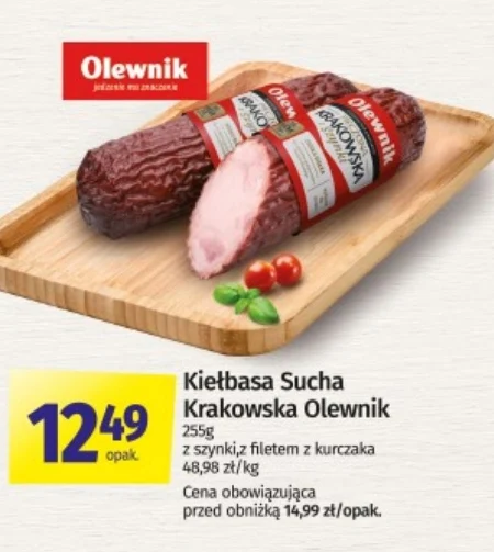 Ковбаса Olewnik