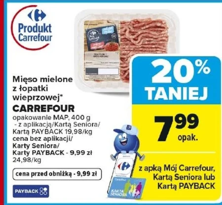 М'ясний фарш Carrefour