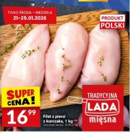Філе курячої грудки Polski
