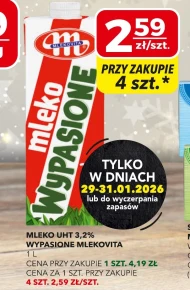 Молоко Mlekovita