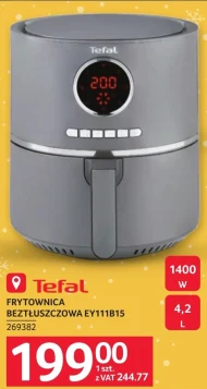 Фритюрниця Tefal