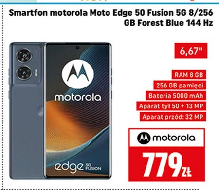 Смартфон Motorola