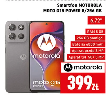 Смартфон Motorola