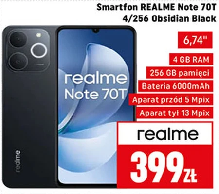 Смартфон Realme