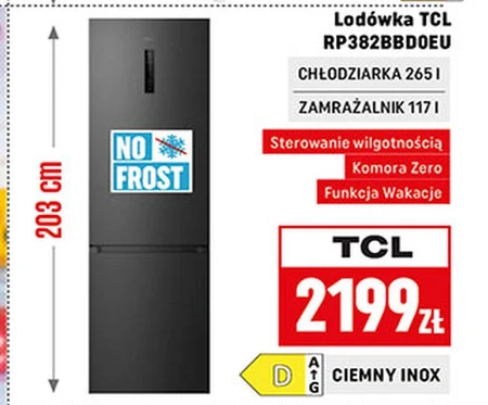 Холодильник TCL