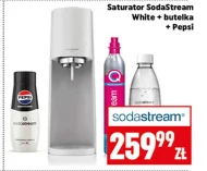 Насичувач води Sodastream